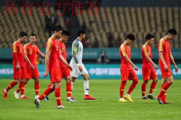 七剑齐出 国足8-1收获大胜