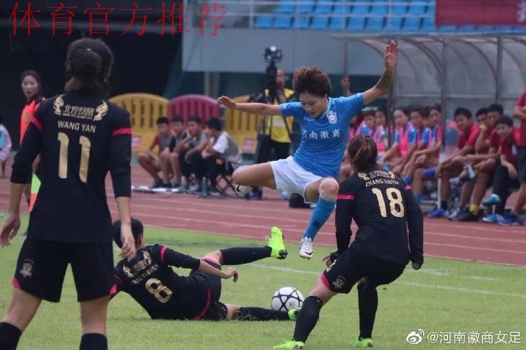 敢热爱 耀出色 | 从本轮起，2019女超联赛在上星频道直播啦！