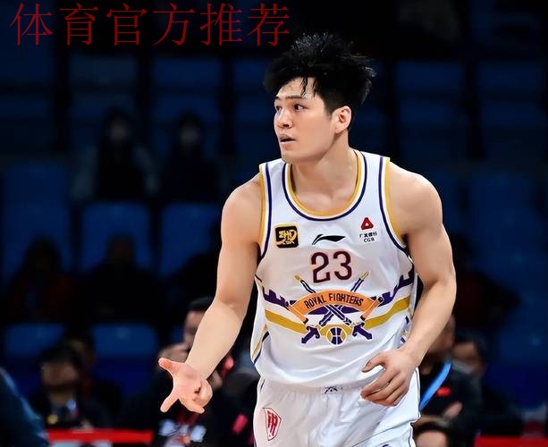 陈国豪社媒分享片段：期待在广州见到你们，把声音还给我们的主场