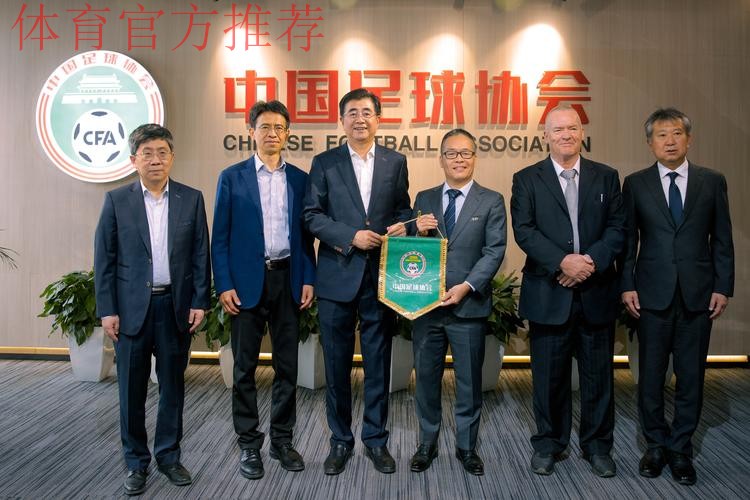 亚足联赴中国考察 魏吉祥：四举措推广五人制