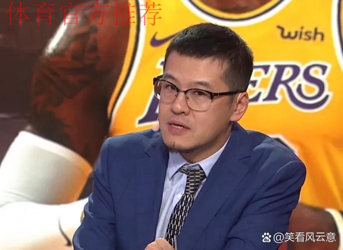 杨毅：热火真敢托大&调状态就像按电门 鲍威尔末节8中7真是有信心