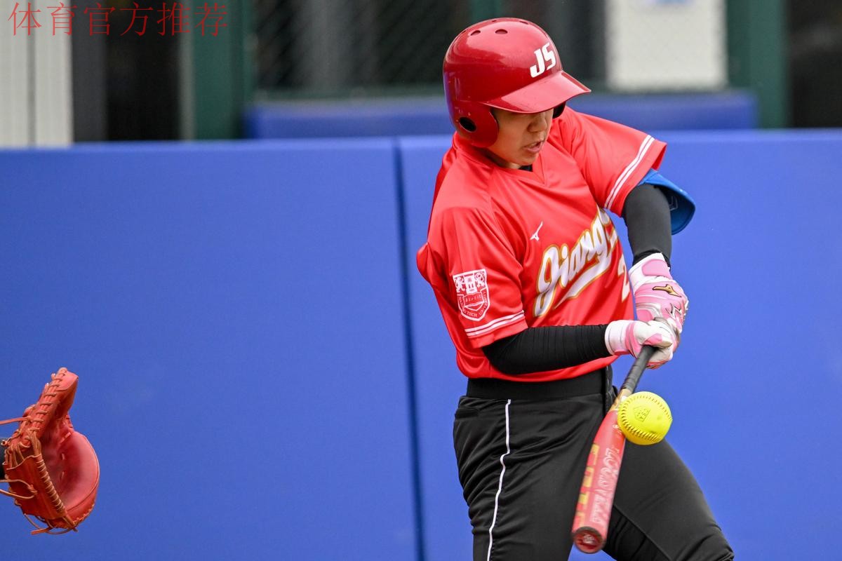 垒球决赛:江苏VS辽宁 垒球决赛:江苏VS辽宁