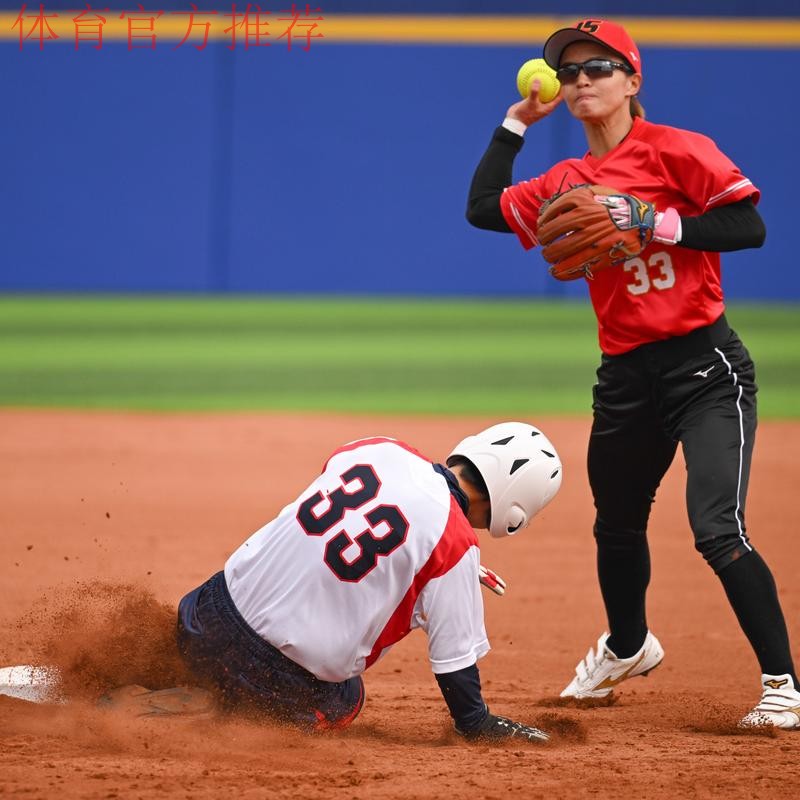 垒球决赛:江苏VS辽宁 垒球决赛:江苏VS辽宁