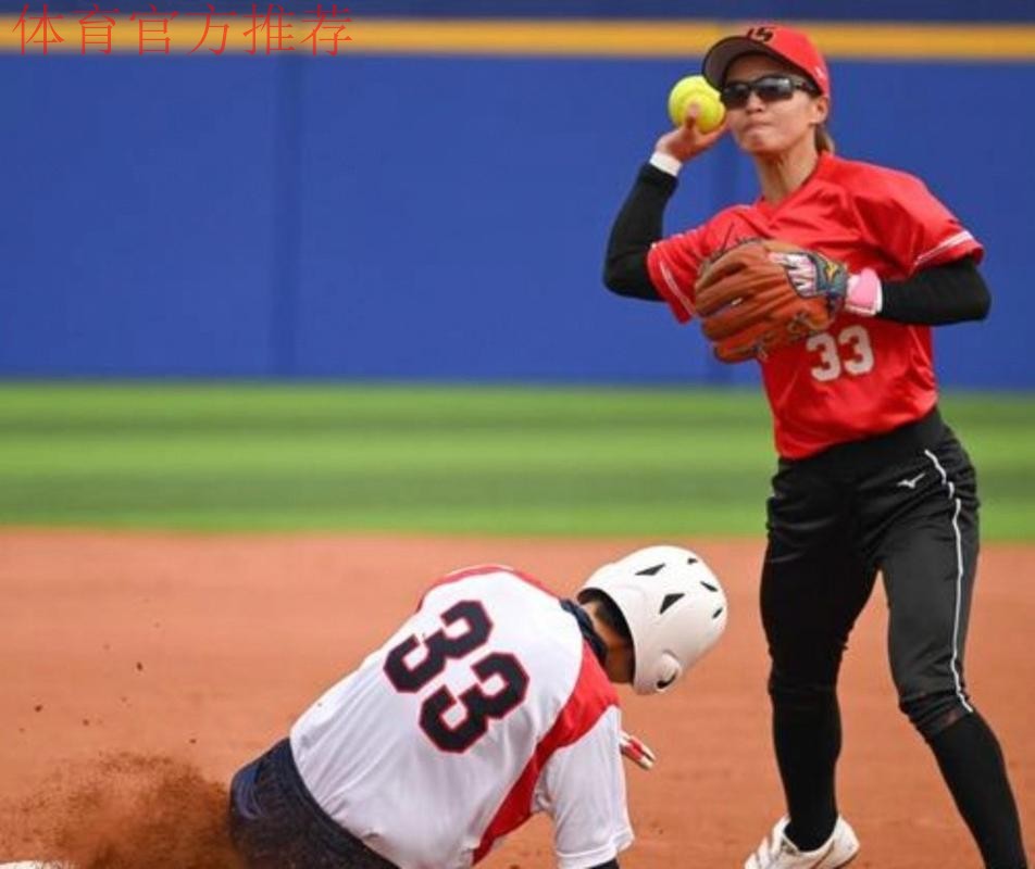 垒球决赛:江苏VS辽宁 垒球决赛:江苏VS辽宁
