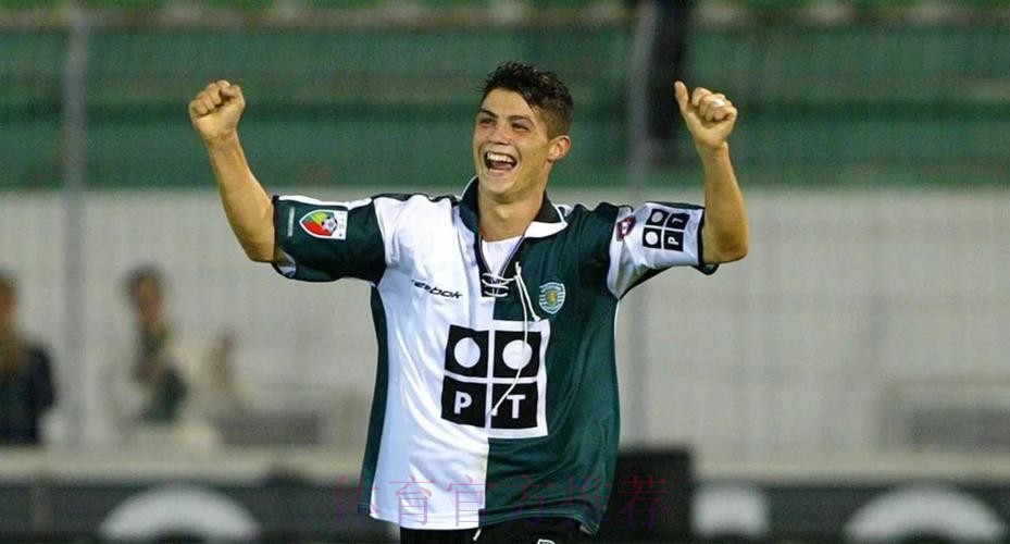 C罗:世界杯不是我的梦想 仅仅用7场比赛定义历史最佳之一公平吗?